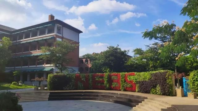 上海新纪元双语学校 - 第1张 - Alevel网 上海新纪元双语学校 - 第1张