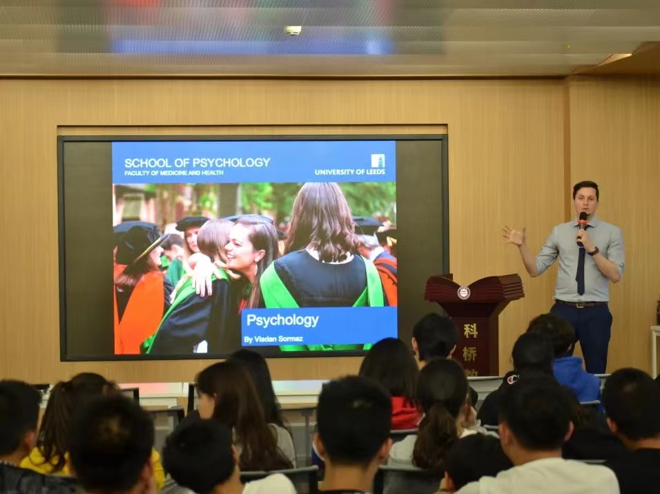 上海科桥学校 - 第4张 - Alevel网 上海科桥学校 - 第4张