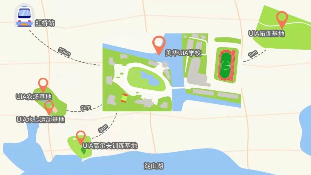 昆山美华学校 - 第2张 - Alevel网 昆山美华学校 - 第2张
