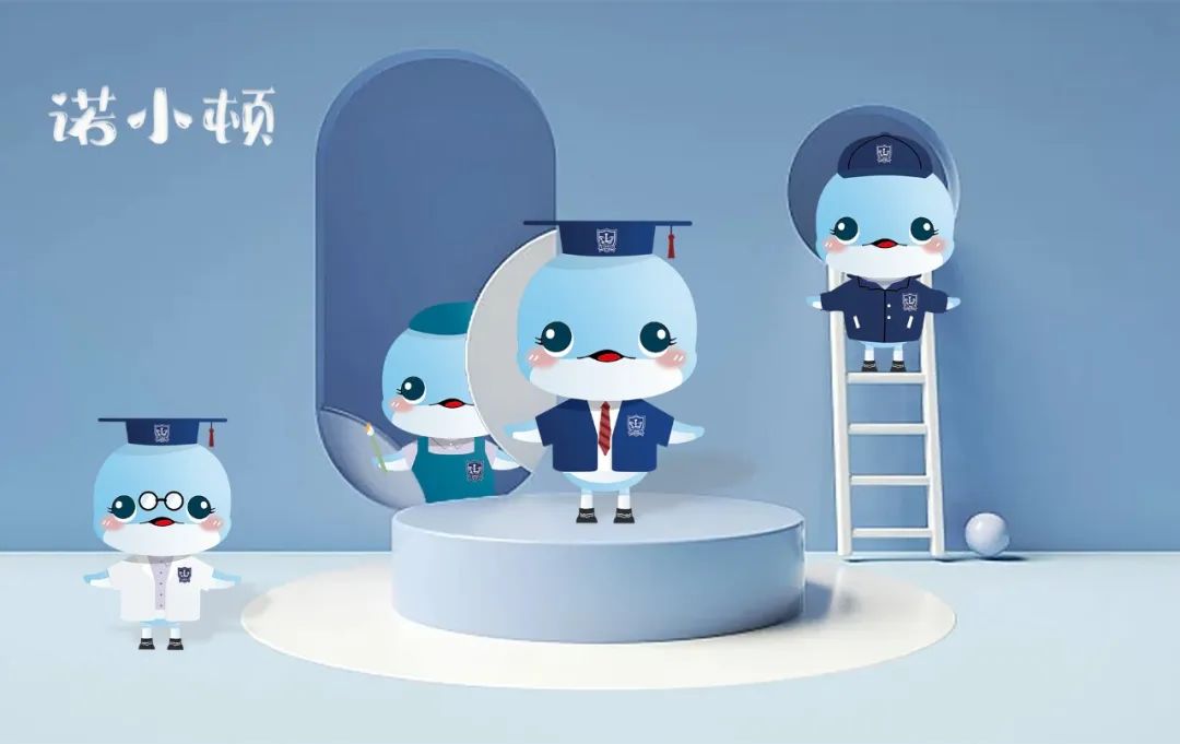 LORS发布 | 上海诺思兰顿吉祥物“诺小顿”正式诞生啦! - 第1张 - Alevel网 LORS发布 | 上海诺思兰顿吉祥物“诺小顿”正式诞生啦! - 第1张