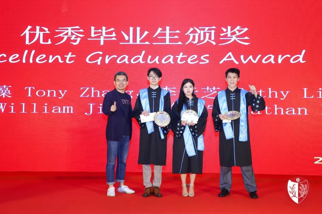 华旭双语 | 玫榉华茂 执梦旭航 - 第4张 - Alevel网 华旭双语 | 玫榉华茂 执梦旭航 - 第4张
