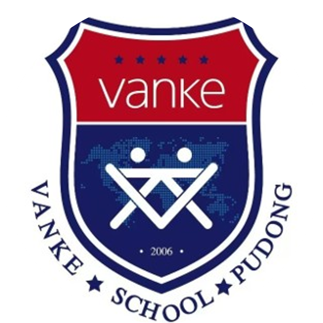 上海浦东新区民办万科学校