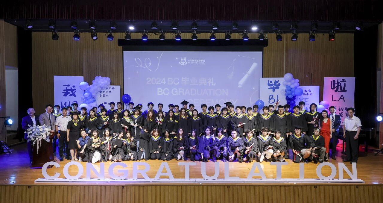 中加枫华国际学校 - 第6张 - 择校360网 中加枫华国际学校 - 第6张