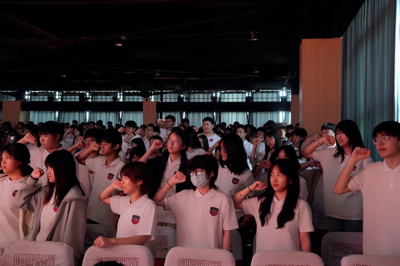 青衿志远启新程,学海扬帆谱华章——上海林国荣学校2025年秋季开学典礼隆重举行 - 第3张 - 择校360网 青衿志远启新程,学海扬帆谱华章——上海林国荣学校2025年秋季开学典礼隆重举行 - 第3张