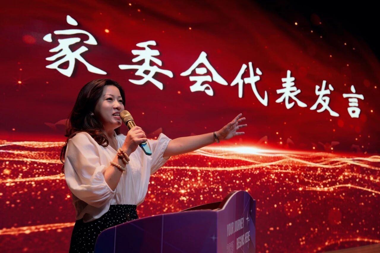 青衿志远启新程,学海扬帆谱华章——上海林国荣学校2025年秋季开学典礼隆重举行 - 第6张 - 择校360网 青衿志远启新程,学海扬帆谱华章——上海林国荣学校2025年秋季开学典礼隆重举行 - 第6张