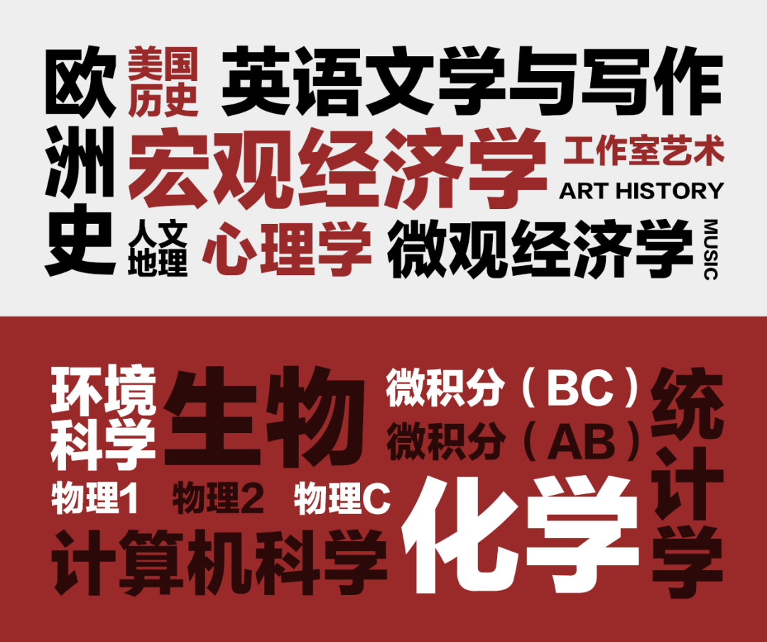 文绮汇点第一场校园开放日10月19日举行 - 第2张 - 择校360网 文绮汇点第一场校园开放日10月19日举行 - 第2张
