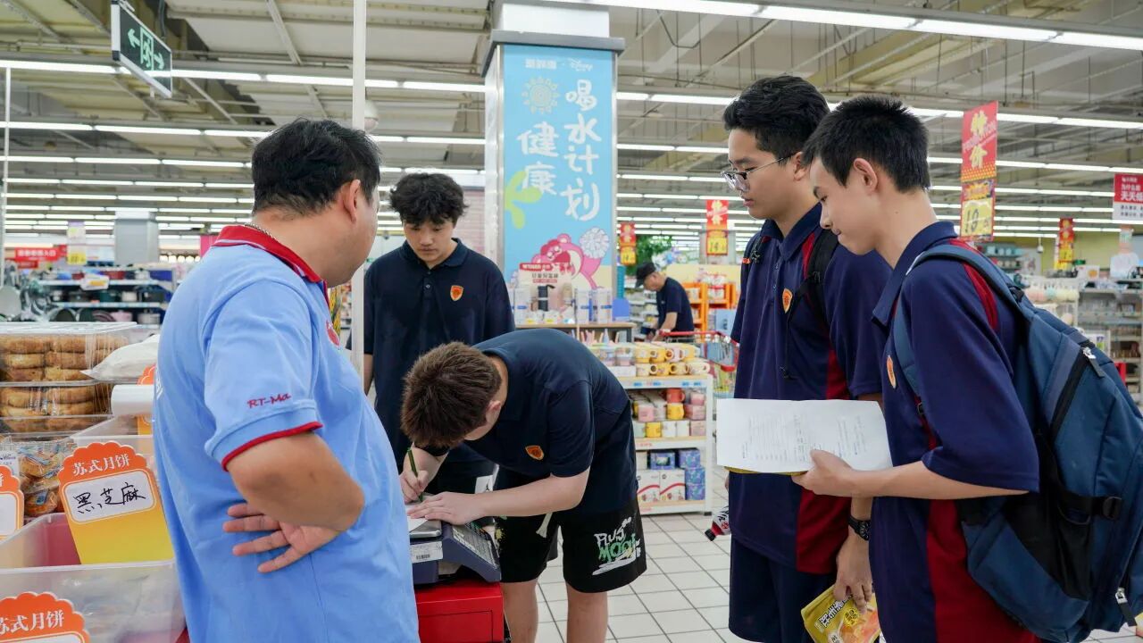 超市变身商科课堂:籽奥研学实践解锁7Ps营销密码 - 第2张 - 择校360网 超市变身商科课堂:籽奥研学实践解锁7Ps营销密码 - 第2张