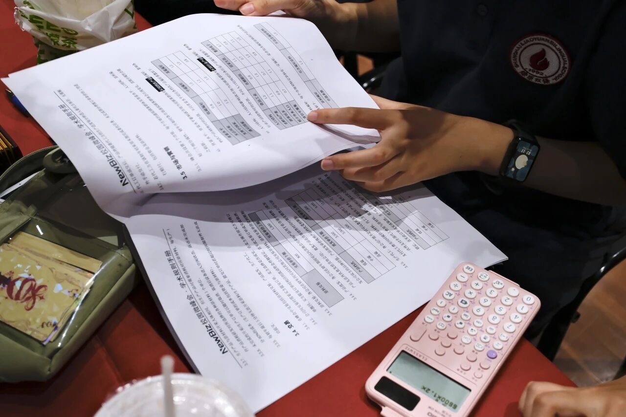 在虚拟商业世界中播种未来梦想——上海燎原双语学校NewBiz未来商业领袖峰会侧记 - 第3张 - 择校360网 在虚拟商业世界中播种未来梦想——上海燎原双语学校NewBiz未来商业领袖峰会侧记 - 第3张