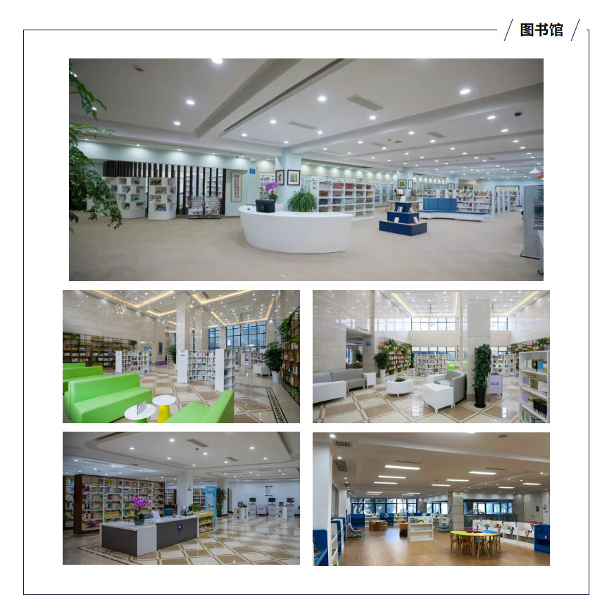 上海浦东新区东鼎外国语学校 - 第5张 - 择校360网 上海浦东新区东鼎外国语学校 - 第5张