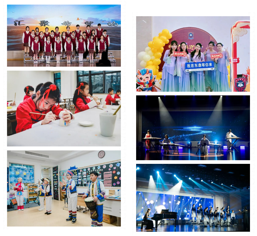 上海浦东新区东鼎外国语学校 - 第1张 - 择校360网 上海浦东新区东鼎外国语学校 - 第1张