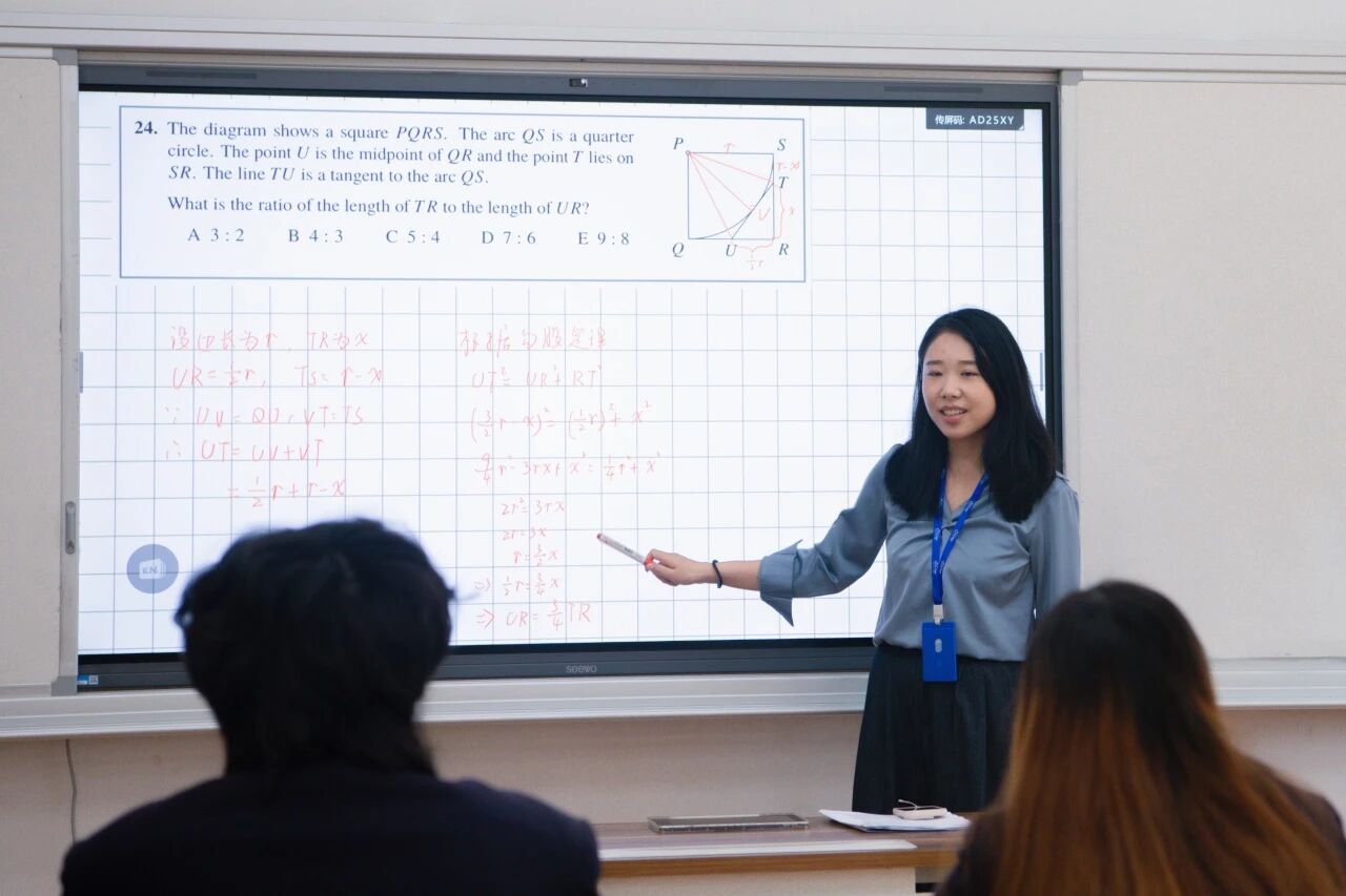 东鼎国际部学子斩获英国SMC竞赛金奖 全员折桂展现卓越数学实力 - 第5张 - 择校360网 东鼎国际部学子斩获英国SMC竞赛金奖 全员折桂展现卓越数学实力 - 第5张