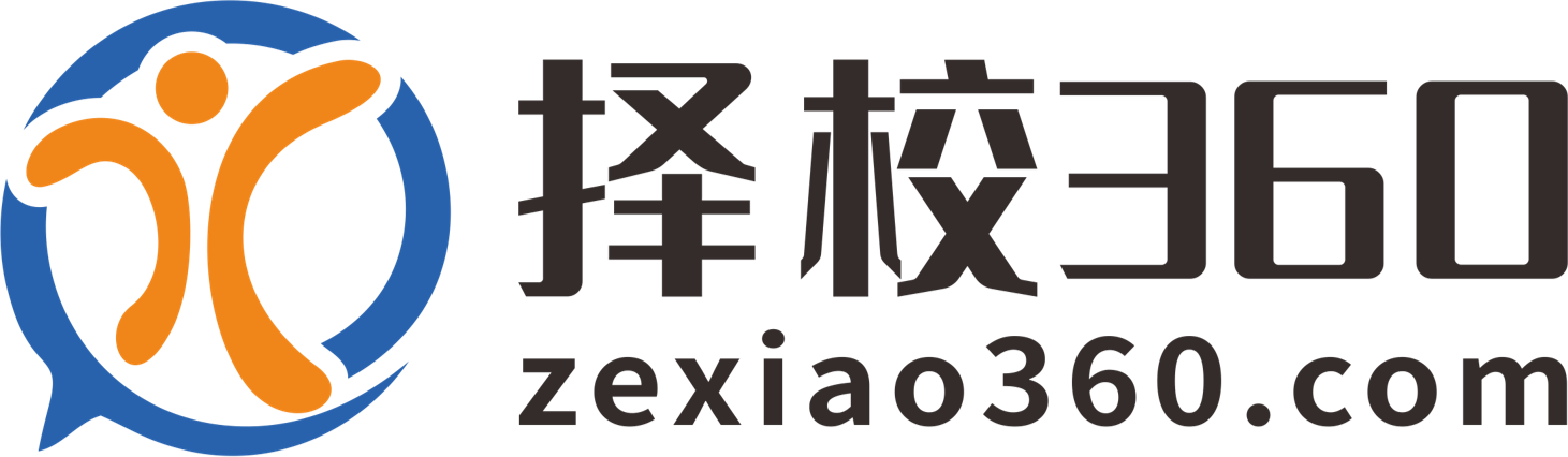 揭密美国大学申请审核制度